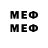 Марки NBOMe 1,8мг WING MEDIA