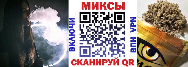 БУТИРАТ жидкий экстази  наркошоп  Волгоград 