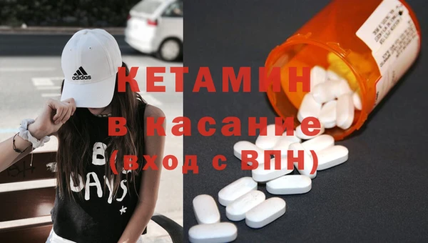 мет Аркадак