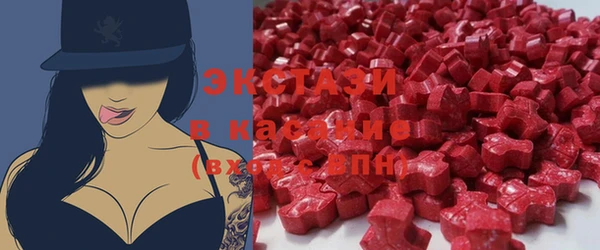 марки nbome Армянск