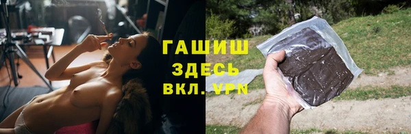 мет Аркадак