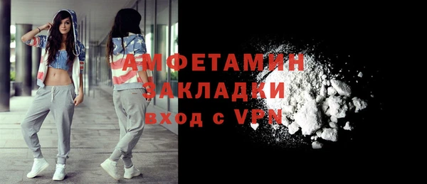 мет Аркадак