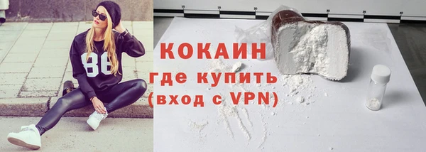мет Аркадак