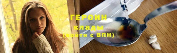 марки nbome Армянск