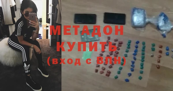 стафф Алзамай