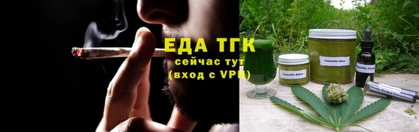 марки nbome Армянск