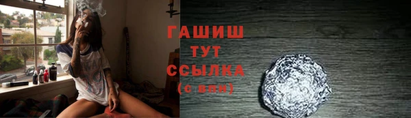 мет Аркадак