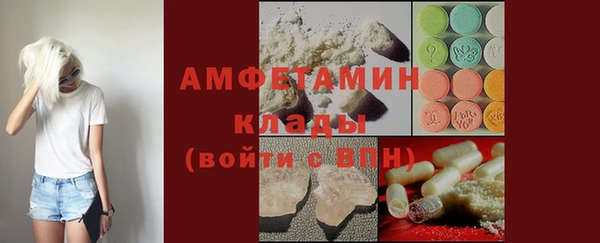 марки nbome Армянск