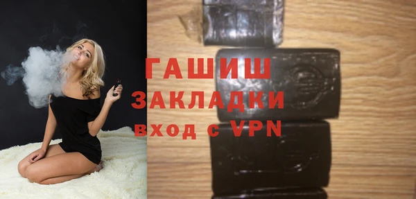 мет Аркадак