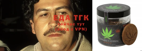 спиды Арсеньев