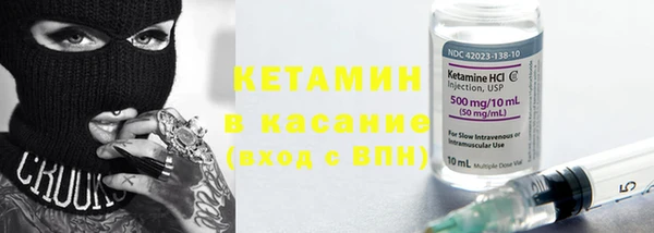 мет Аркадак