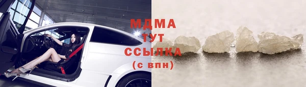 мет Аркадак