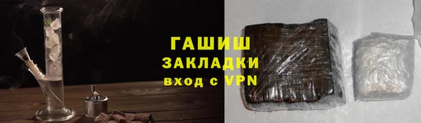 спиды Арсеньев