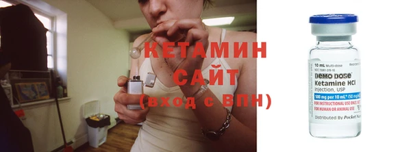 мет Аркадак