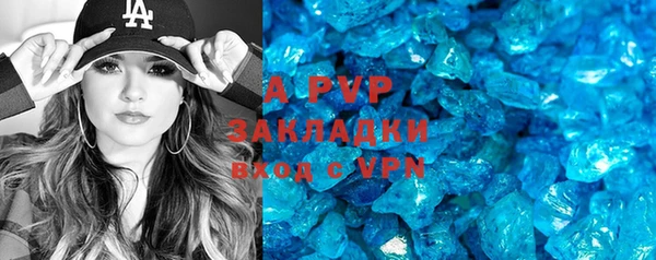 мет Аркадак