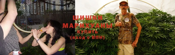 марки nbome Армянск