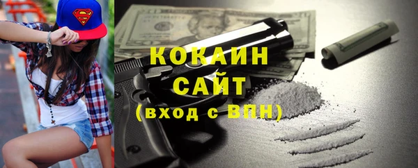 марки nbome Армянск