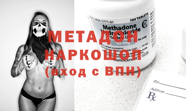 спиды Арсеньев