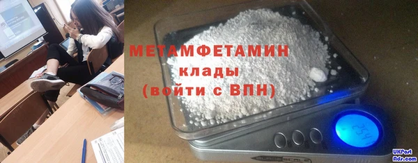 мет Аркадак