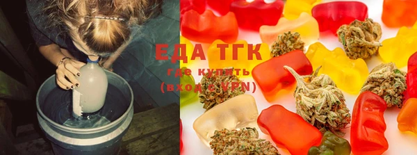 марки nbome Армянск